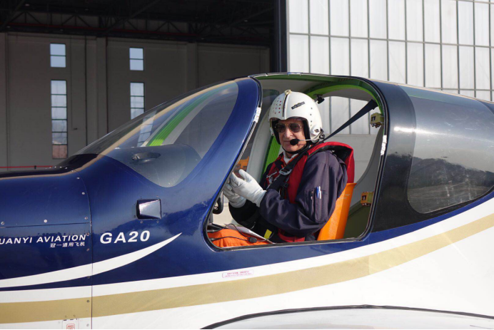 GA20 completes for the first time the returning verification, with performance better than the target requirements