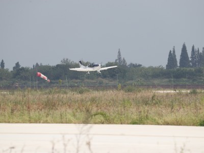 "Private Enterprise-Made" general aircraft GA20 made its maiden flight