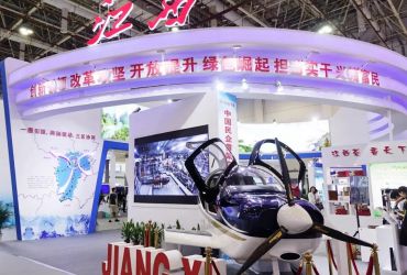 冠一GA20飞机成为第二十届中国国际投资贸易洽谈会抢眼“明星”