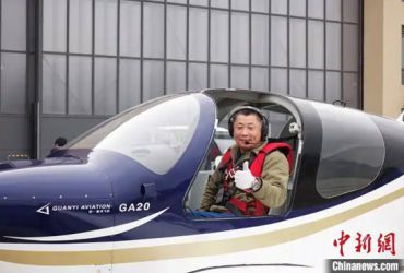 中国飞行员首次执飞“民企造”通用飞机GA20