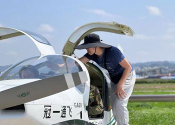 国产自研飞机型号冠一GA20取证试飞机在旧州成功首飞！